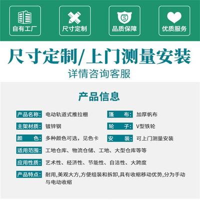 安顺户外广告服务 帐篷、立牌、推拉棚全方位解决方案