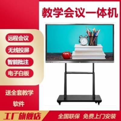 多媒体触摸广告机产品推荐及广告服务解析